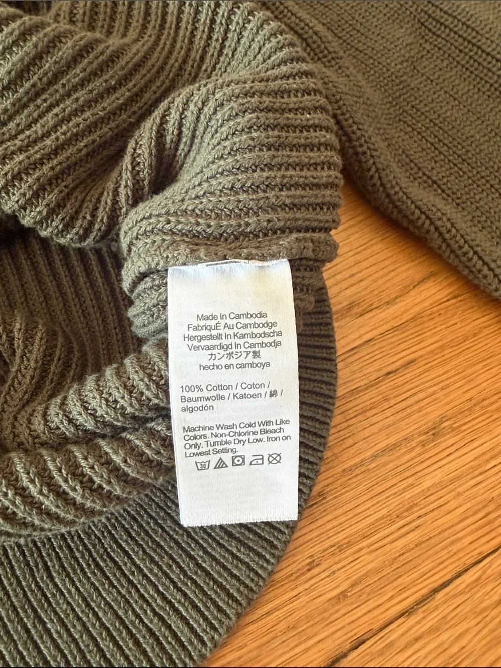 J. Crew Men’s Crewneck Sweater in Olive Green